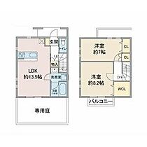 愛知県名古屋市守山区四軒家１丁目（賃貸アパート2LDK・2階・69.56㎡） その2