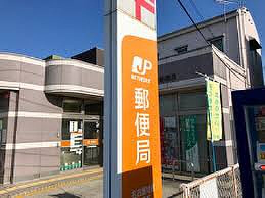 画像19:名古屋如意郵便局（556m）