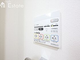 愛知県名古屋市北区大曽根１丁目（賃貸マンション1K・6階・27.48㎡） その14