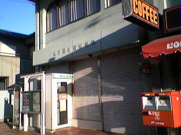 画像7:名古屋都通郵便局（454m）