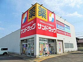 愛知県名古屋市西区比良４丁目（賃貸アパート1LDK・2階・42.37㎡） その17