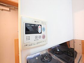 愛知県名古屋市東区泉１丁目（賃貸マンション1K・14階・24.37㎡） その26