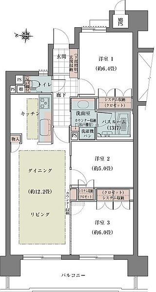 愛知県名古屋市中区丸の内３丁目(賃貸マンション3LDK・2階・71.44㎡)の写真 その2