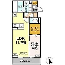 愛知県名古屋市東区大幸２丁目（賃貸アパート1LDK・2階・40.67㎡） その2