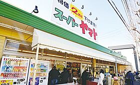 愛知県名古屋市西区上橋町（賃貸アパート2LDK・1階・62.11㎡） その8