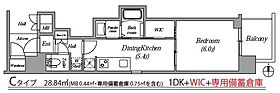 愛知県名古屋市北区平安２丁目（賃貸マンション1DK・5階・30.03㎡） その2