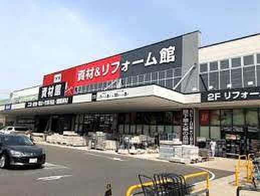 画像20:DCMカーマ 21名古屋城北店（1243m）