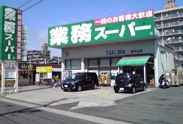 愛知県名古屋市守山区鳥神町(賃貸アパート1K・2階・22.06㎡)の写真 その15