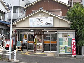 愛知県名古屋市北区東味鋺１丁目（賃貸アパート1LDK・3階・32.73㎡） その18