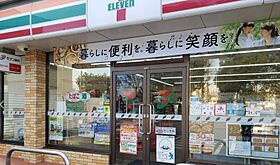 愛知県名古屋市守山区瀬古東２丁目（賃貸アパート1LDK・1階・41.67㎡） その16