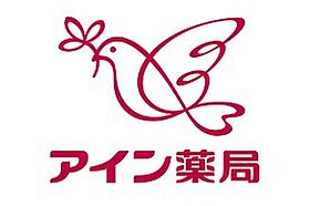 愛知県名古屋市中区丸の内２丁目（賃貸マンション1K・9階・20.23㎡） その17