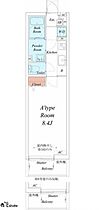 愛知県名古屋市北区山田町４丁目（賃貸アパート1K・2階・26.08㎡） その2