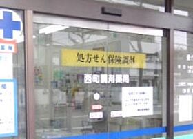 愛知県名古屋市北区上飯田西町２丁目（賃貸マンション1K・4階・29.92㎡） その18