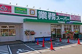 愛知県名古屋市守山区下志段味２丁目（賃貸マンション1LDK・2階・40.00㎡） その21