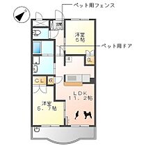 愛知県名古屋市守山区鼓が丘２丁目（賃貸アパート2LDK・3階・49.58㎡） その2