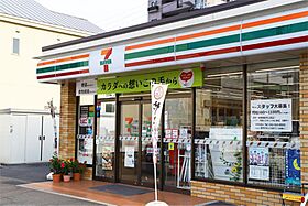 愛知県名古屋市北区成願寺１丁目（賃貸マンション1LDK・1階・43.00㎡） その22