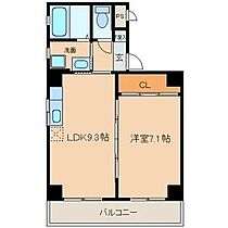 愛知県名古屋市北区平手町１丁目（賃貸マンション1LDK・4階・38.98㎡） その2