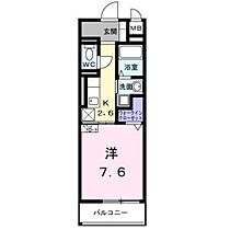 愛知県名古屋市中区新栄１丁目（賃貸マンション1K・9階・27.78㎡） その2