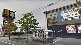 愛知県名古屋市北区大杉町４丁目（賃貸アパート1LDK・2階・30.30㎡） その21