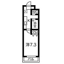 愛知県名古屋市西区東岸町２丁目（賃貸マンション1K・2階・24.75㎡） その2