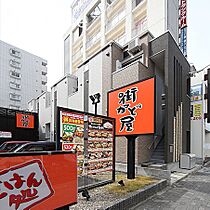 愛知県名古屋市北区上飯田通１丁目（賃貸アパート1K・2階・20.04㎡） その1