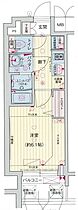 愛知県名古屋市中区葵２丁目（賃貸マンション1K・11階・21.93㎡） その2