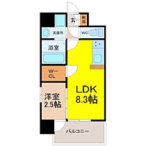 愛知県名古屋市東区矢田南２丁目（賃貸マンション1LDK・6階・28.99㎡） その2