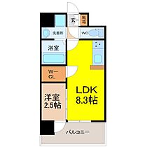 愛知県名古屋市東区矢田南２丁目（賃貸マンション1LDK・8階・28.95㎡） その2