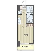 愛知県名古屋市東区泉１丁目（賃貸マンション1K・9階・24.37㎡） その2