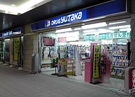 愛知県名古屋市北区杉栄町４丁目（賃貸アパート1K・2階・20.46㎡） その17