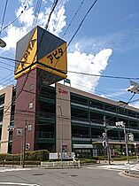 愛知県名古屋市北区辻町２丁目（賃貸アパート1K・1階・21.22㎡） その17