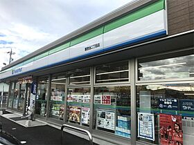 愛知県名古屋市北区大我麻町（賃貸アパート1LDK・2階・45.36㎡） その22