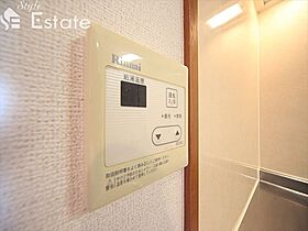 愛知県名古屋市東区白壁２丁目（賃貸マンション1K・4階・27.38㎡） その27