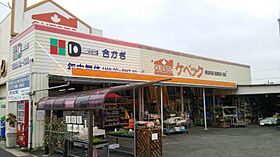 愛知県名古屋市北区中味鋺１丁目（賃貸アパート1LDK・3階・53.01㎡） その20