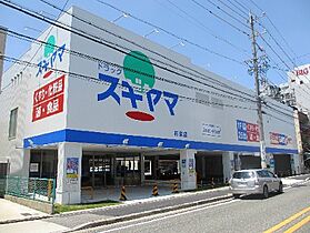 愛知県名古屋市北区大杉３丁目（賃貸アパート1K・2階・19.68㎡） その17