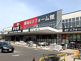 愛知県名古屋市北区清水４丁目（賃貸アパート1LDK・3階・30.32㎡） その20