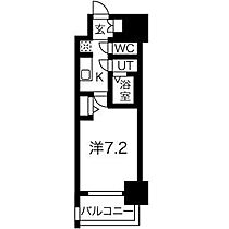 愛知県名古屋市中区新栄２丁目（賃貸マンション1K・5階・23.94㎡） その2