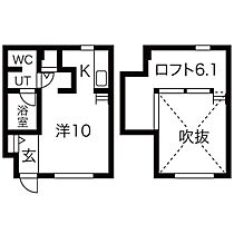 愛知県名古屋市北区柳原１丁目（賃貸アパート1K・1階・24.76㎡） その2