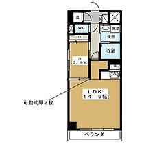 愛知県名古屋市中区新栄３丁目（賃貸マンション1LDK・9階・51.78㎡） その2