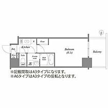 愛知県名古屋市中区新栄２丁目（賃貸マンション1K・12階・25.31㎡） その2