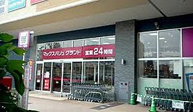 愛知県名古屋市中区新栄２丁目（賃貸マンション1R・7階・25.93㎡） その22