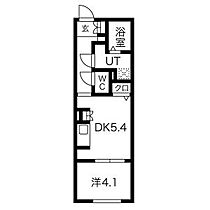 愛知県名古屋市東区矢田５丁目（賃貸マンション1DK・4階・29.35㎡） その2