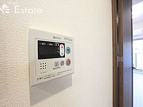 愛知県名古屋市中区葵１丁目（賃貸マンション1K・8階・24.51㎡） その26