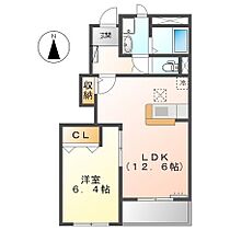 愛知県名古屋市守山区森孝４丁目（賃貸アパート1LDK・1階・52.20㎡） その2