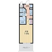 愛知県名古屋市東区泉１丁目（賃貸マンション1K・10階・24.90㎡） その2