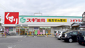 愛知県名古屋市北区大我麻町（賃貸アパート1LDK・1階・45.33㎡） その5