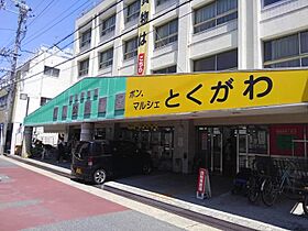 愛知県名古屋市東区新出来１丁目（賃貸アパート1LDK・2階・42.44㎡） その15