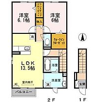 愛知県名古屋市守山区幸心３丁目（賃貸アパート2LDK・2階・69.45㎡） その2