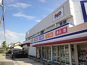 愛知県名古屋市西区中小田井５丁目（賃貸アパート1LDK・1階・30.88㎡） その17