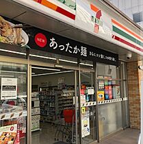 愛知県名古屋市千種区今池５丁目（賃貸マンション1K・2階・22.23㎡） その22